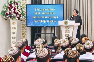 Современный образец национальной демократии