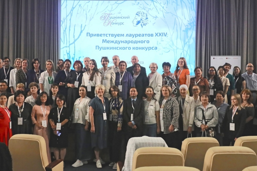 XXIV Halkara Puşkin bäsleşiginiň ýeňijileri