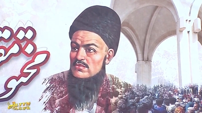 Türkmen wekiliýeti Eýranyň Gülistan welaýatynda saparda bolýar