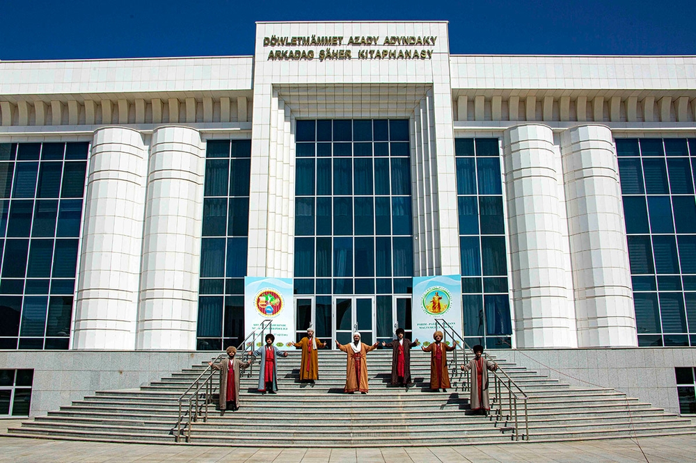 «Medeniýet hepdeligi — 2024»: üçünji gün