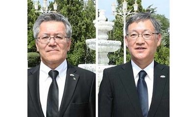 Gurbanguly Berdimuhamedov met with the executives of Kawasaki Heavy Industries Ltd.