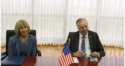 Turkmenistan and the United States are considering various areas of cooperation