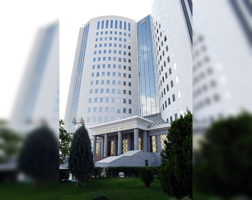 Скоро новый учебный год