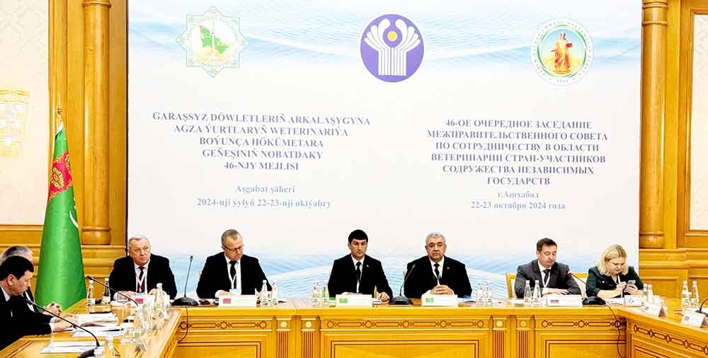 The 46th meeting of the Intergovernmental Council for Cooperation in the field of Veterinary Medicine is being held in Ashgabat