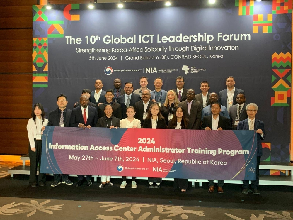 The delegation of Turkmenistan took part in a seminar for administrators of Information Access Centers, organized by the National Information Society Agency of the Republic of Korea