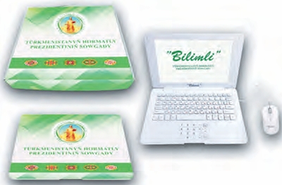 MILLI ELEKTRON SENAGATY: «Bilimli» noutbuklar — körpelere ajaýyp sowgat