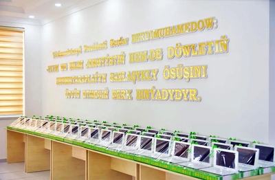 In full readiness for the new academic year