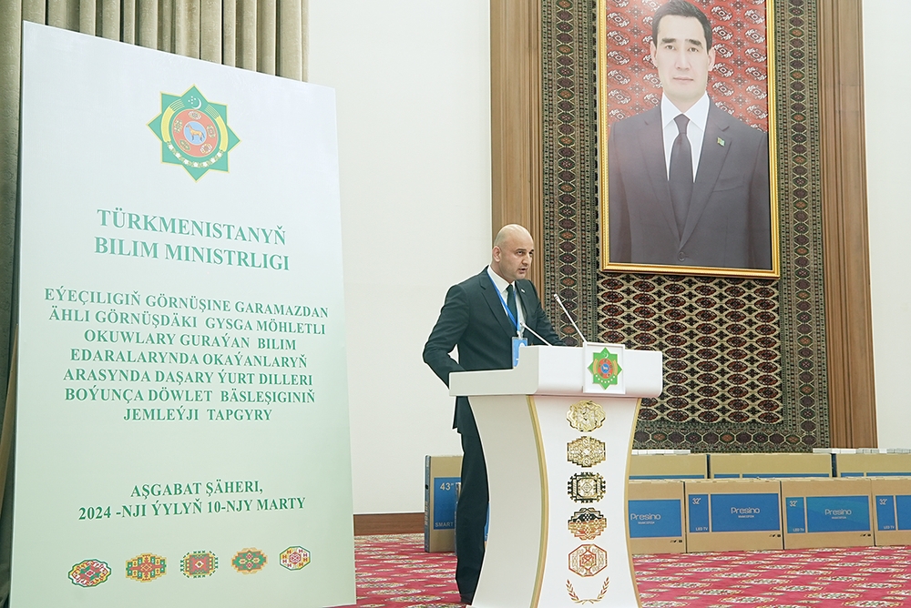 Daşary ýurt dilleri boýunça döwlet bäsleşiginiň ýeňijileri belli boldy