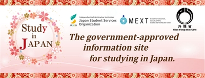 Acceptance of applications for scholarship programs of the Japanese government has started