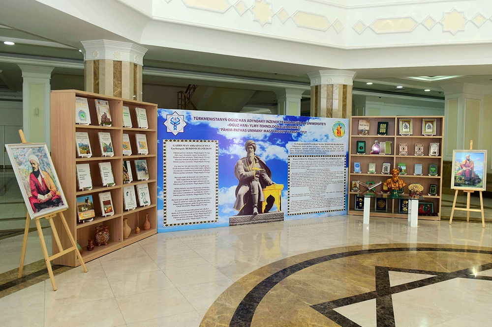 Oguzkhan Scientific and Technological Center: creation and implementation of innovations