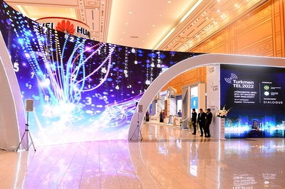 14 ˗ 16-njy noýabry aralygynda «Türkmentel – 2024» atly halkara sergisi we ylmy maslahaty geçiriler