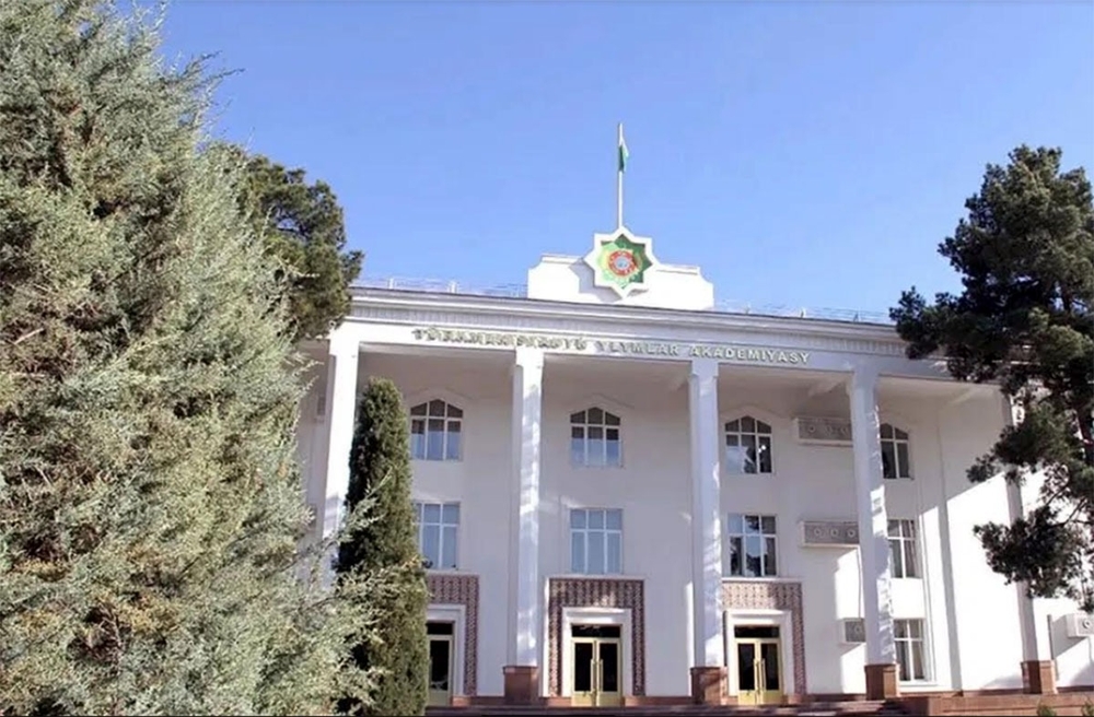 The Academy of Sciences of Turkmenistan invites scientists to an international scientific conference