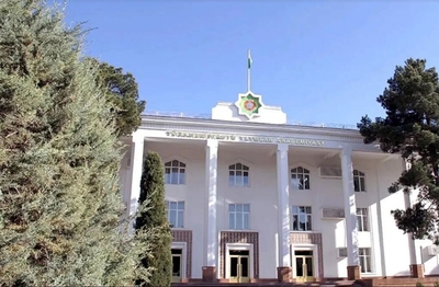 The Academy of Sciences of Turkmenistan invites scientists to an international scientific conference