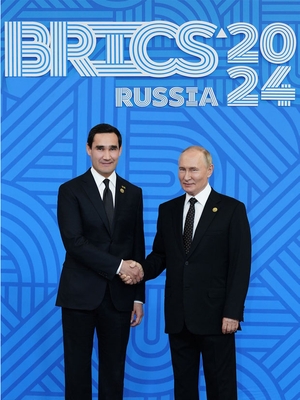 The President of Turkmenistan has left on a working visit to the Republic of Tatarstan of the Russian Federation in order to participate in the XVI BRICS Summit