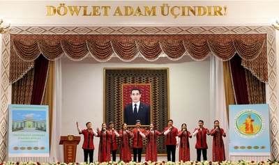 Magtymguly adyndaky Türkmen döwlet uniwersiteti ÝUNESKO kafedrasynyň döredilmeginiň bir ýyllygyny belledi