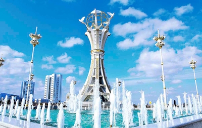 Turkmenistan intensifies efforts to promote a culture of peaceful and trusting dialogue