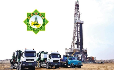 Balkanly geofizikleriň şowly gadamlary üstünliklere beslenýär