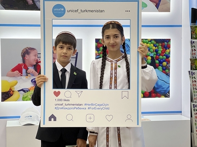 UNICEF invites you to visit KIDS EXPO