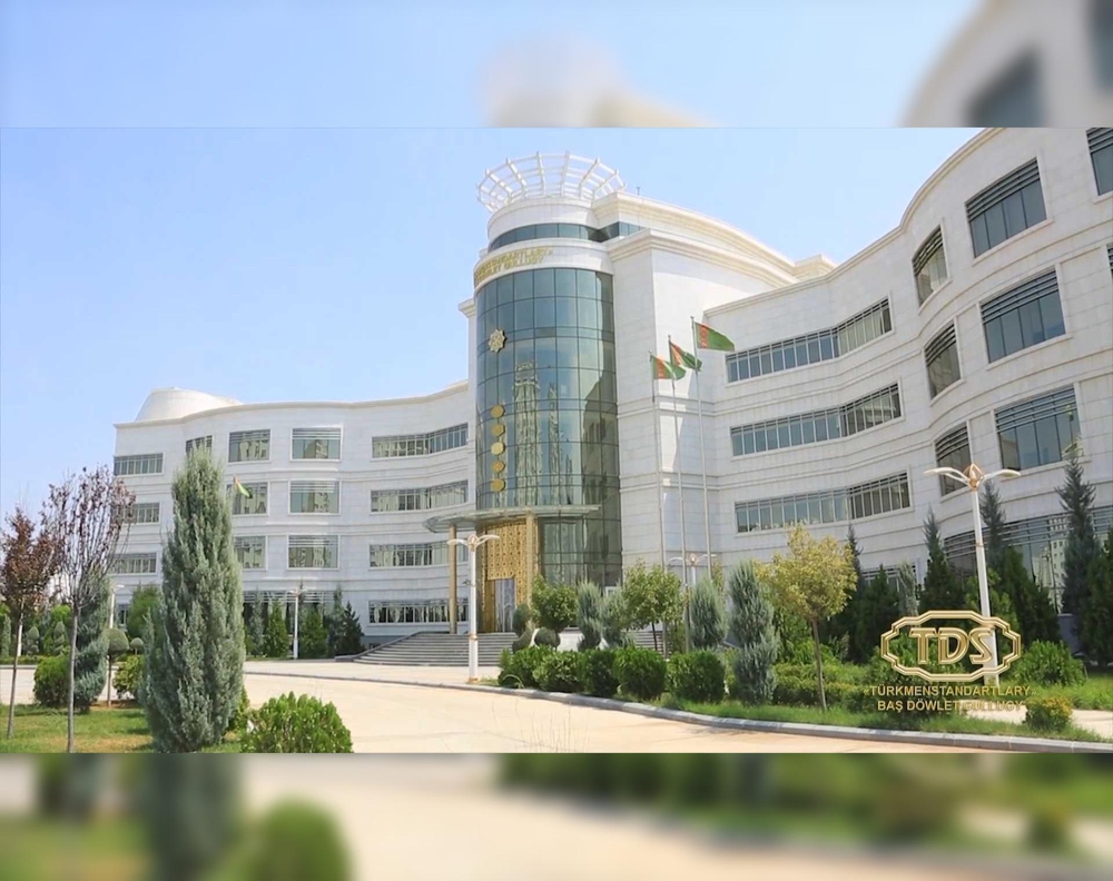 TURKMENISTAN IS STRENGTHENING CYBER SECURITY: TURKMENSTANDARTLARY EMPLOYEES WAS TRAINED IN DUBAI