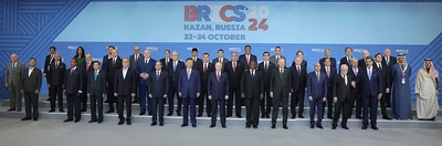 The President of Turkmenistan took part in the XVI BRICS Summit in the BRICS Plus/Outreach format