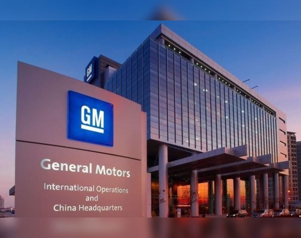 «General motors» kompaniýasynyň täze awtomobiliniň satuwyny togtatmagynyň sebäbi belli boldy