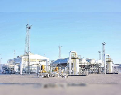 «Lebapgazçykaryş» müdirligi tarapyndan «mawy ýangyjyň» 10 milliard kub metrden gowragy öndürildi