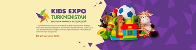 Large-scale exhibition and fair Kids Expo: everything for a happy childhood