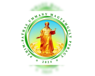 The President of Turkmenistan approved the emblem of 2024