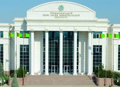 THE INSTITUTE OF THE MINISTRY OF INTERNAL AFFAIRS OF TURKMENISTAN DECIDED TO ACCEPT DOCUMENTS OF PEOPLE WISHING TO APPLY FOR STUDIES