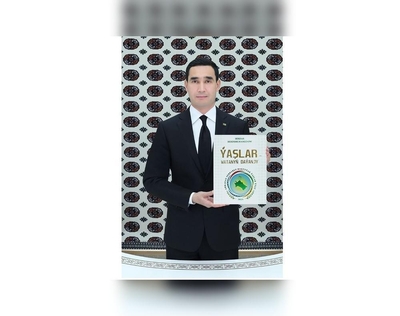 THE BOOK OF THE PRESIDENT OF TURKMENISTAN “YOUTH IS THE SUPPORT OF THE COUNTRY” WAS PUBLISHED