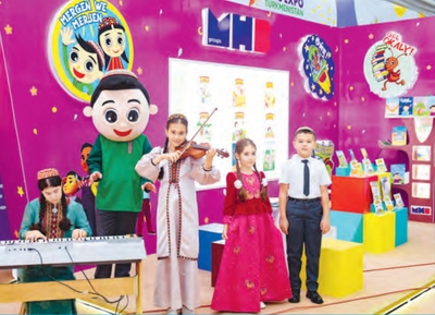 Праздник детства, творчества и мастерства