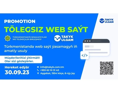 «Takyk ulgam» IT kompaniýasy TSTB bilen bilelikde «Tölegsiz web saýt» hyzmatlaryny ýola goýup başlady