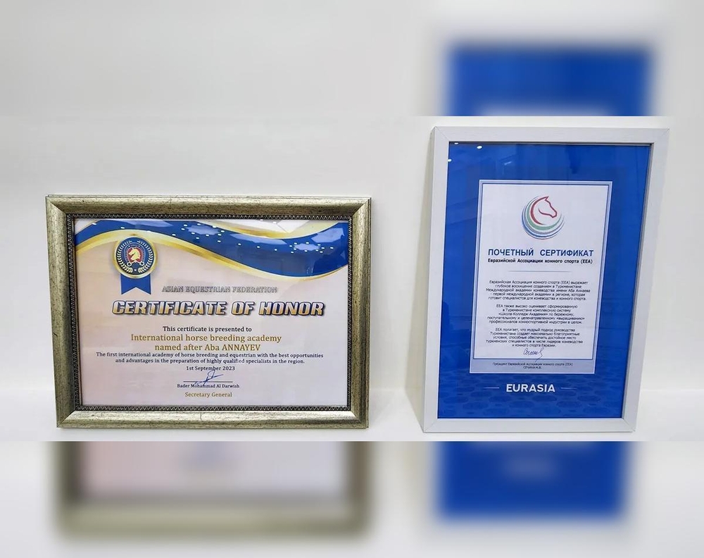 Aba Annaýew adyndaky Halkara atçylyk akademiýasyna halkara şahadatnamalar gowşuryldy