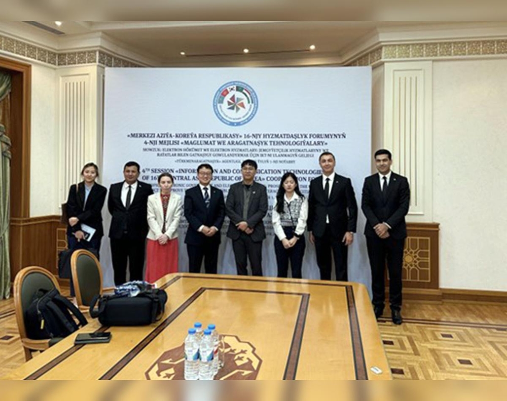 Ýurdumyzyň ylym we bilim pudagynyň hünärmenleri «Merkezi Aziýa – Koreýa Respublikasy» forumyna gatnaşdylar
