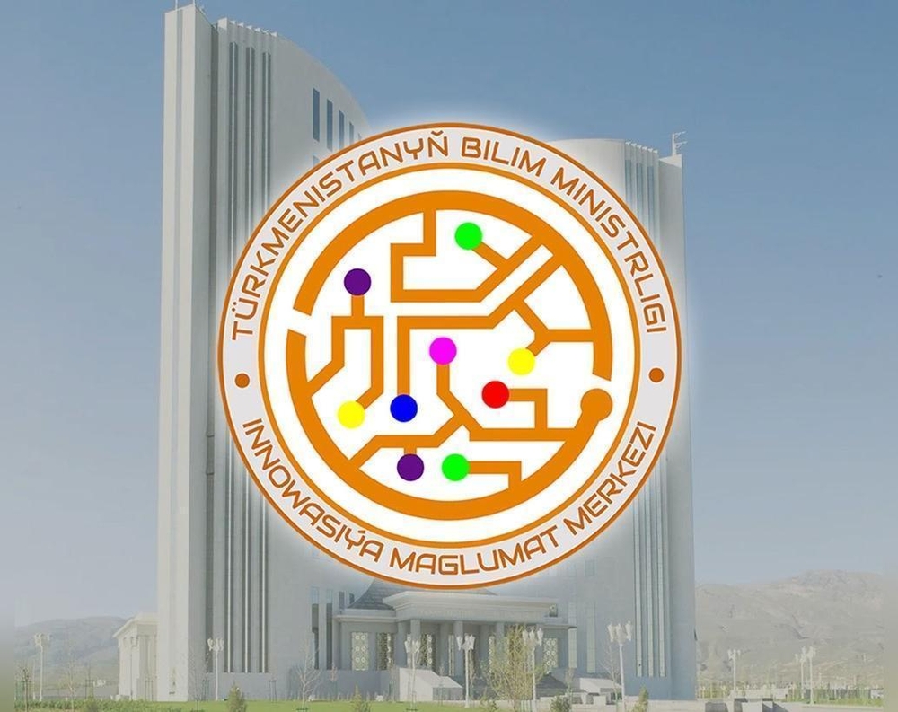 Innowasiýa maglumat merkezi täze hyzmatlary teklip edýär