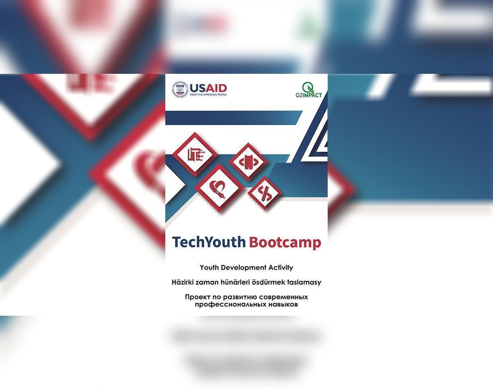 USAID-iň YDA taslamasy «TechYouth Bootcamp» maksatnamasy boýunça hyzmatdaşlyga çagyrýar