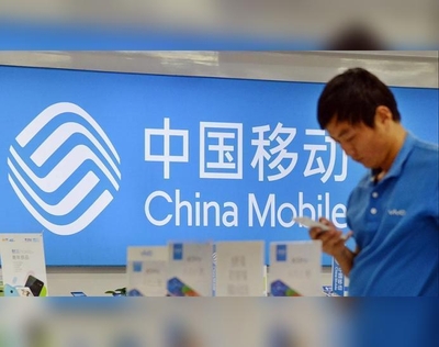 Hytaý ykjam aragatnaşyk ulgamynda dünýäde ilkinjileriň hatarynda bolmagyny dowam edýär