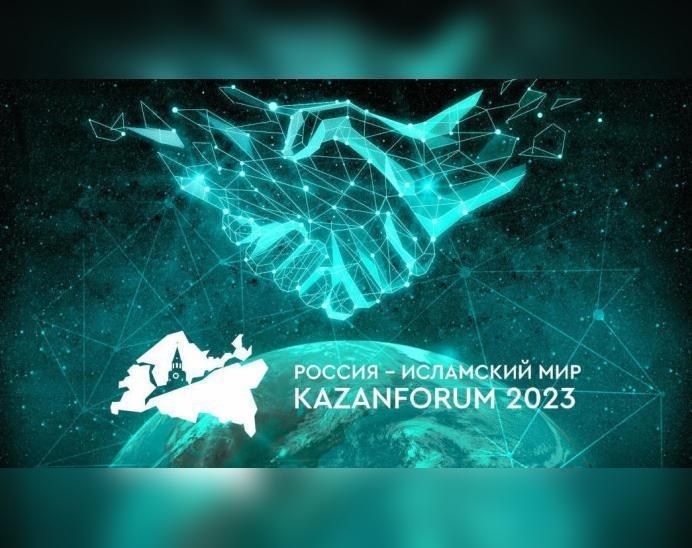 Kazanda mediýa diplomatiýasynyň inçe syrlary ara alnyp maslahatlaşylar