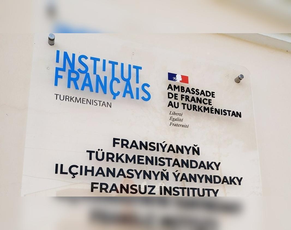 Aşgabatdaky fransuz instituty fransuz dilini öwrenmegiň tomusky tapgyryna ýazylyşygyň başlanandygyny habar berýär