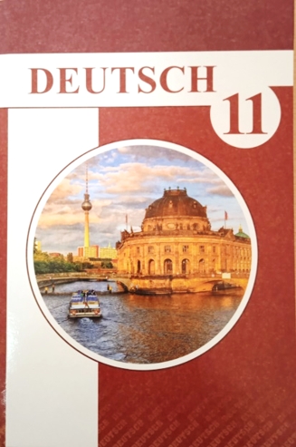 UMUMY ORTA BILIM BERÝÄN MEKDEPLERIŇ XI SYNPY ÜÇIN TÄZE OKUW KITABY NEŞIR EDILDI