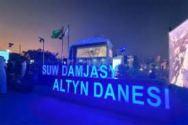 Türkmenistan Merkezi Aziýada suwdan rejeli peýdalanmak boýunça sebitleýin maslahata gatnaşar