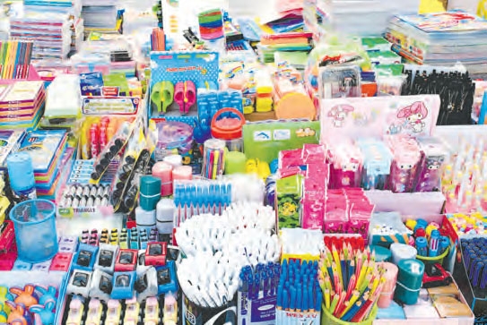 Время делать покупки!