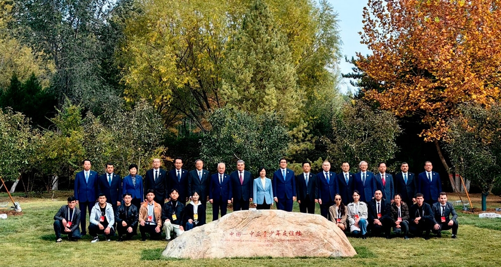 The 11th China–Central Asia Cooperation Forum was held in China