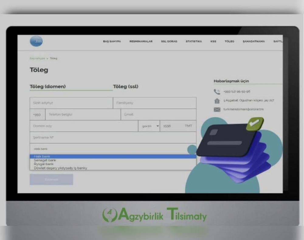 TÜRKMENISTANDA DOMEN ATLARY ÜÇIN ONLAÝN TÖLEG HYZMATY ÝOLA GOÝULDY