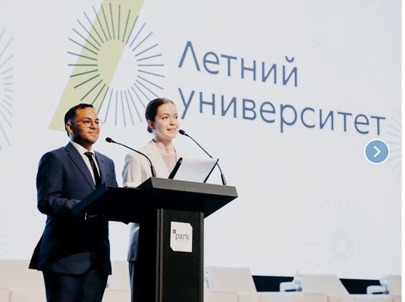 В КФУ начал работу «Летний университет»