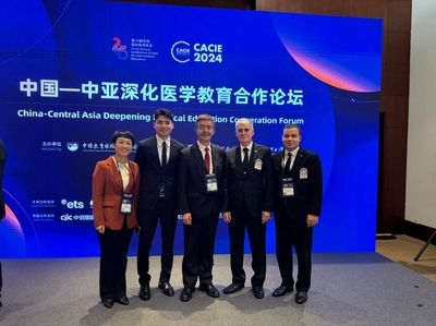 Representatives of the State Medical University of Turkmenistan named after Myrat Garryev took part in the annual China International Conference and Exhibition on Education held in Beijing