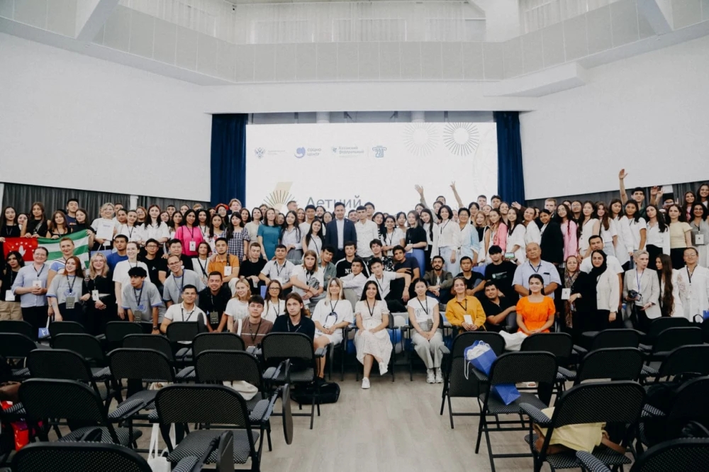 Подведены итоги «Летнего Университета-2024»