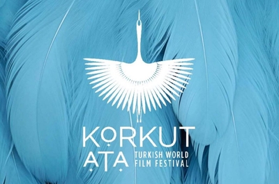 Ашхабад принимает международный кинофестиваль "Горкут ата" 13-15 ноября