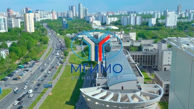 MGIMO will have a Digital faculty