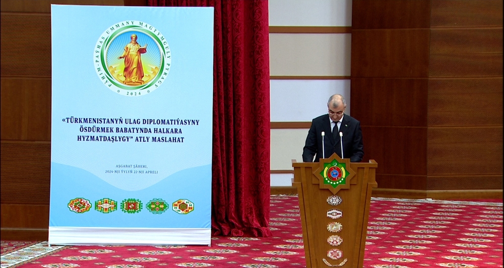 In the Institute of International Relations of the MFA of Turkmenistan held a conference “International cooperation in the field of promoting transport diplomacy of Turkmenistan”